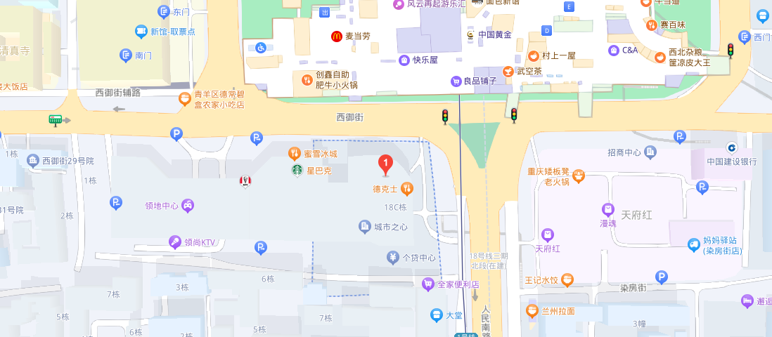 企業(yè)微信截圖_17032289958938